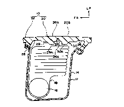 Une figure unique qui représente un dessin illustrant l'invention.